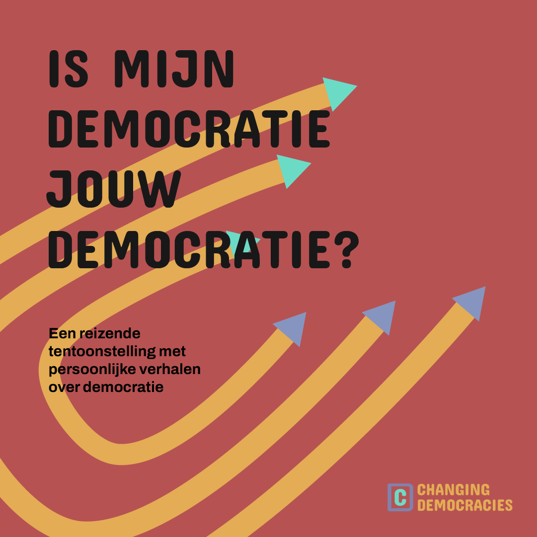 Travelling Workshop: Is My Democracy Your Democracy?